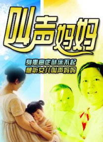 吻胸揉屁股摸腿娇喘小说公交车