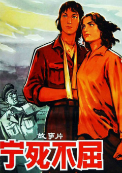 日本高清二区视频久二区
